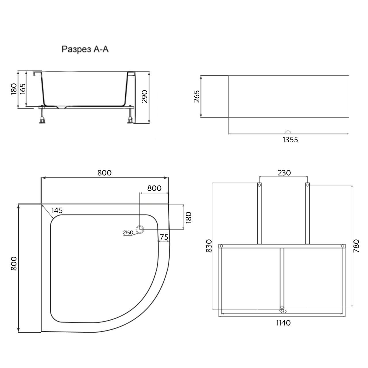 Душевой поддон Lidz Kapielka ST80x80x26 с панелью (2657701587) - фото 2 Душевой поддон Lidz Kapielka ST80x80x26 с панелью (2657701587) - фото 2