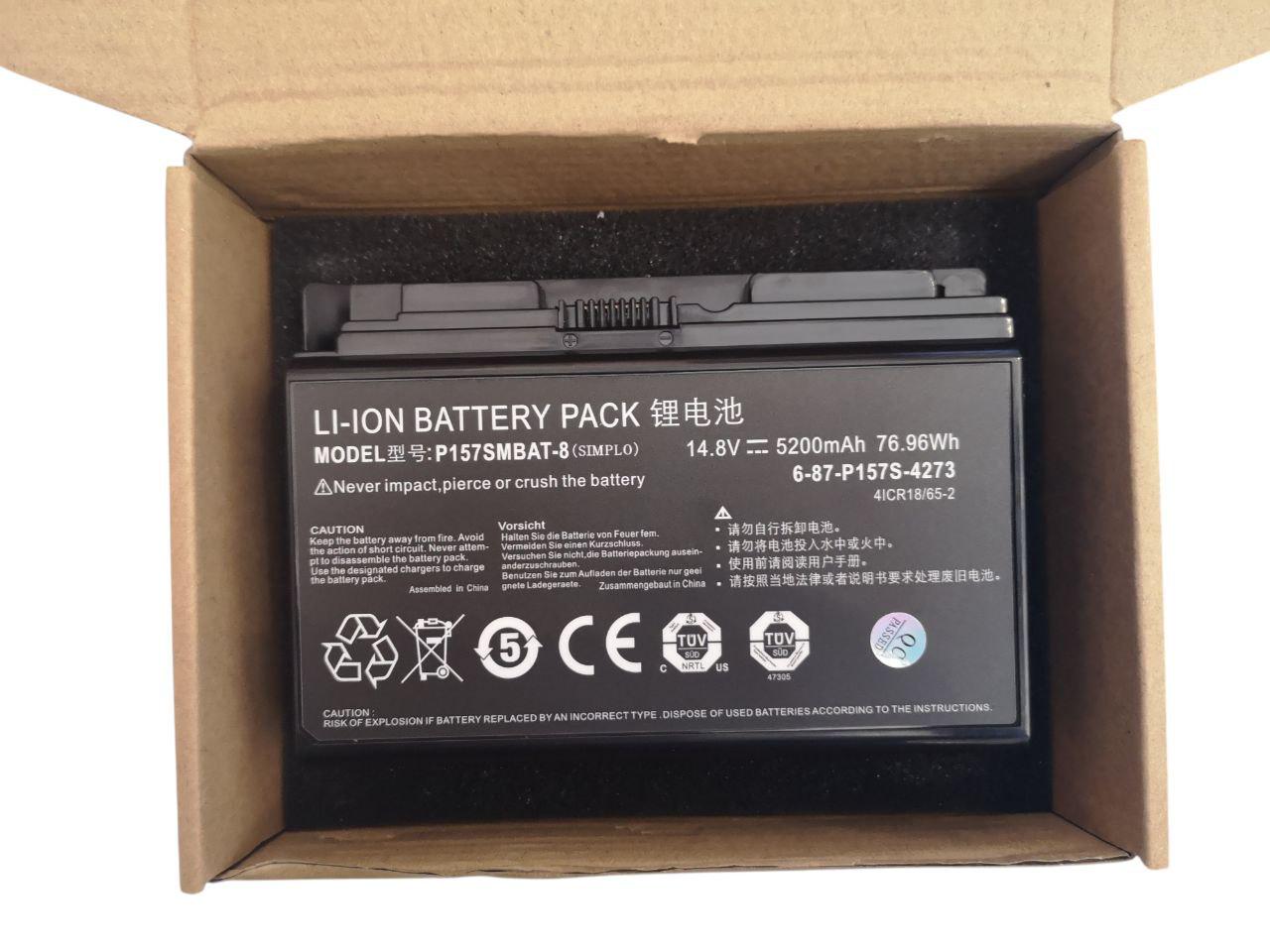 Акумулятор для Clevo Terransforce P177/P157SM/Hasee K780E/6-87-P157S-4273 P157SMBAT-8 5200 mAh 76,96Wh (000012488)