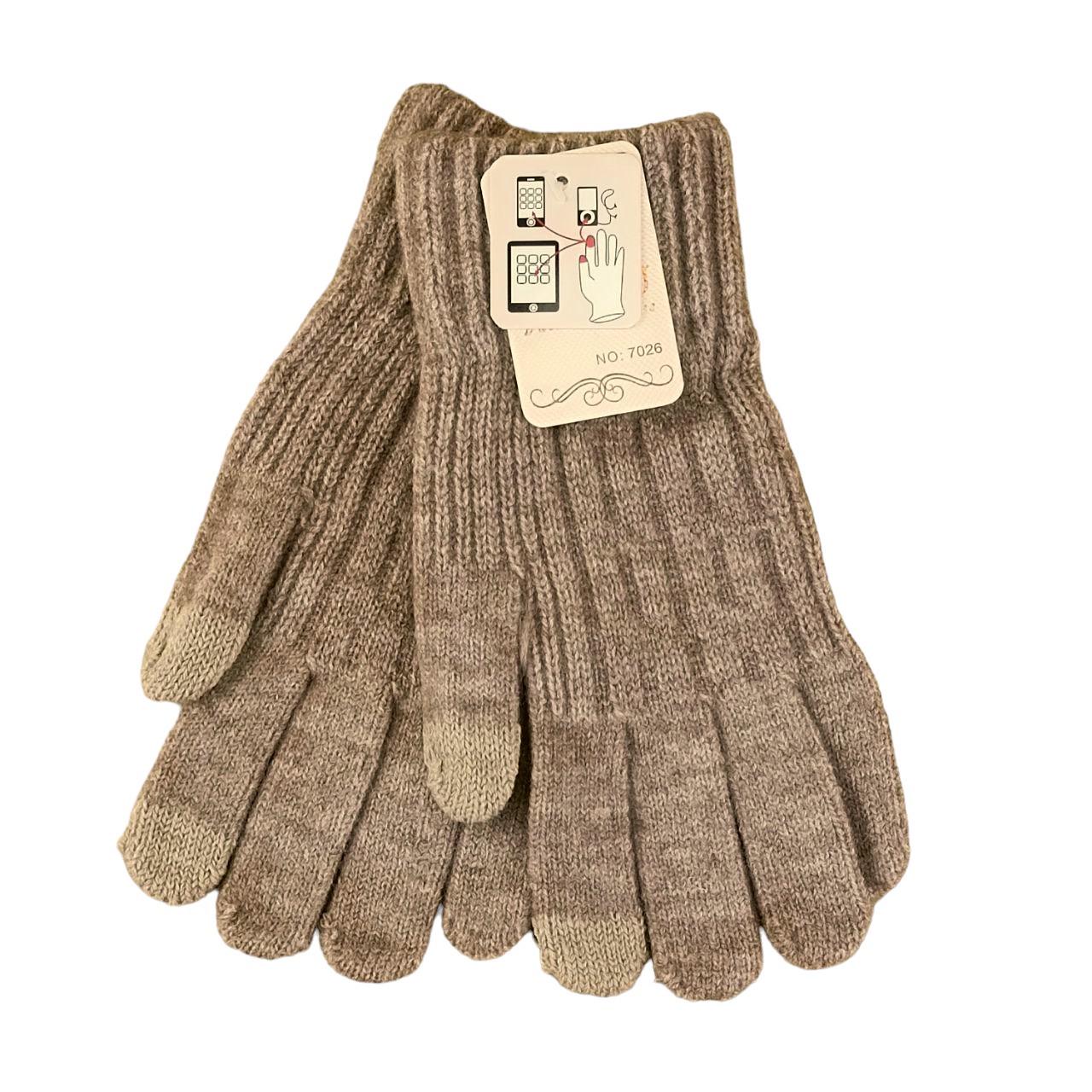 Перчатки женские сенсорные орнамент с начесом S-M Темно-бежевый (47121)