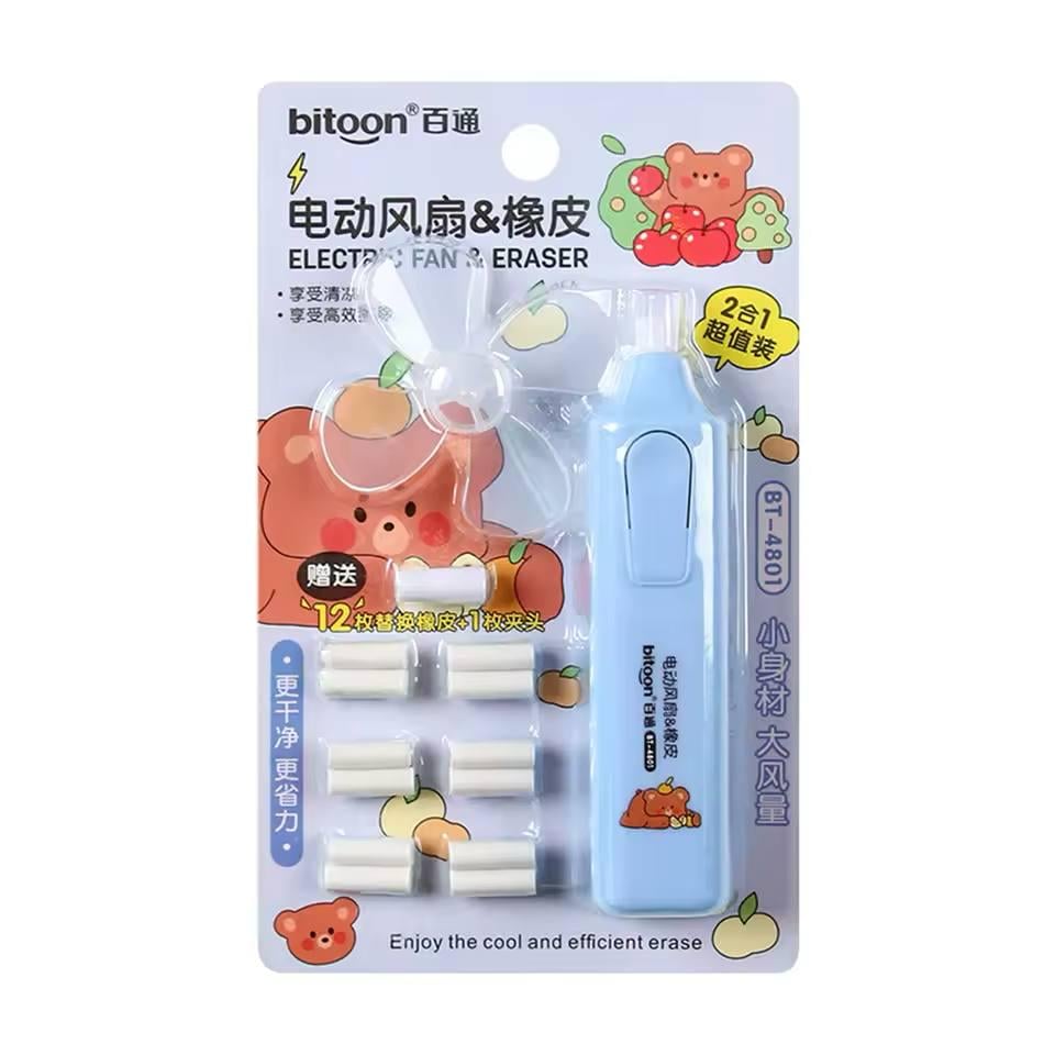 Ластик электрический Sanrio Kuromi Синий