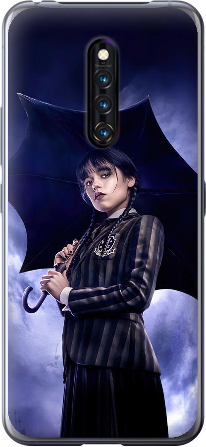 Чехол на Vivo X27 Pro Wednesday v2 (5516u-1772-42517)