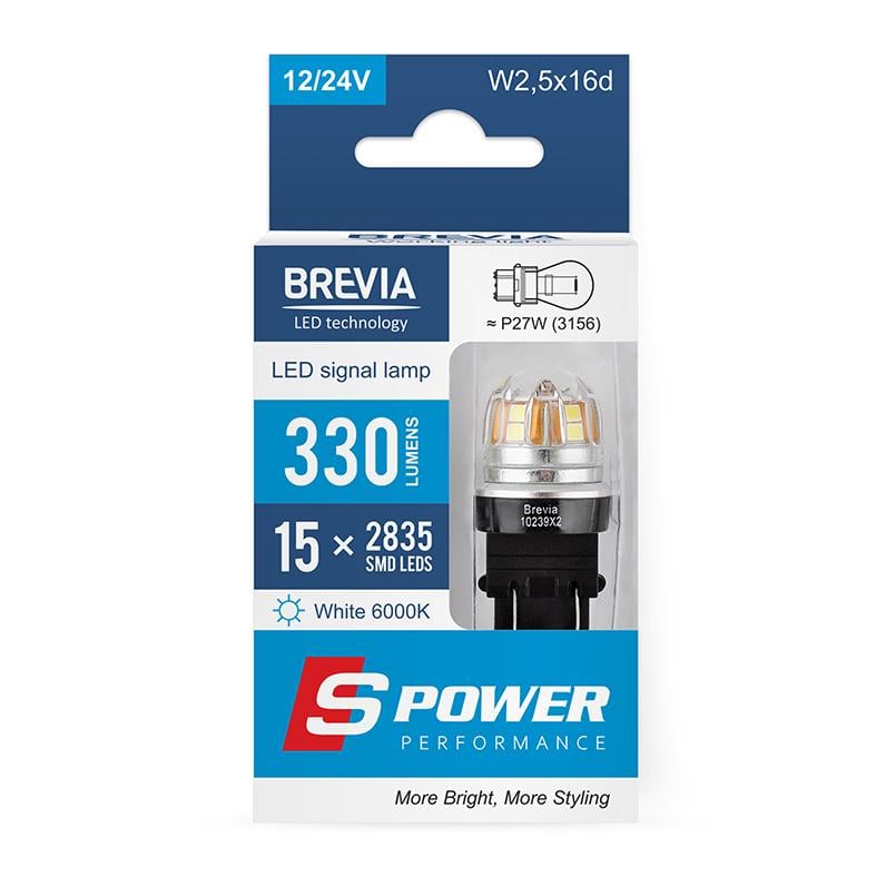 Автолампа LED Brevia S-Power P27/7W 3157 330Lm 15x2835SMD 12/24V CANbus 2 шт. (10239X2)