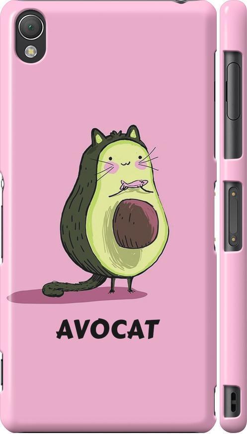 Чехол на Sony Xperia Z3 D6603 Avocat (4270m-58-42517)