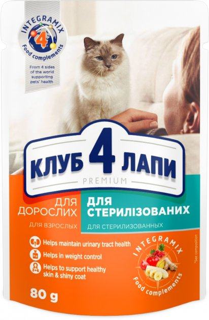 Корм влажный для стерилизованных котов Club 4 Paws с курицей в желе 80 г 24 шт.