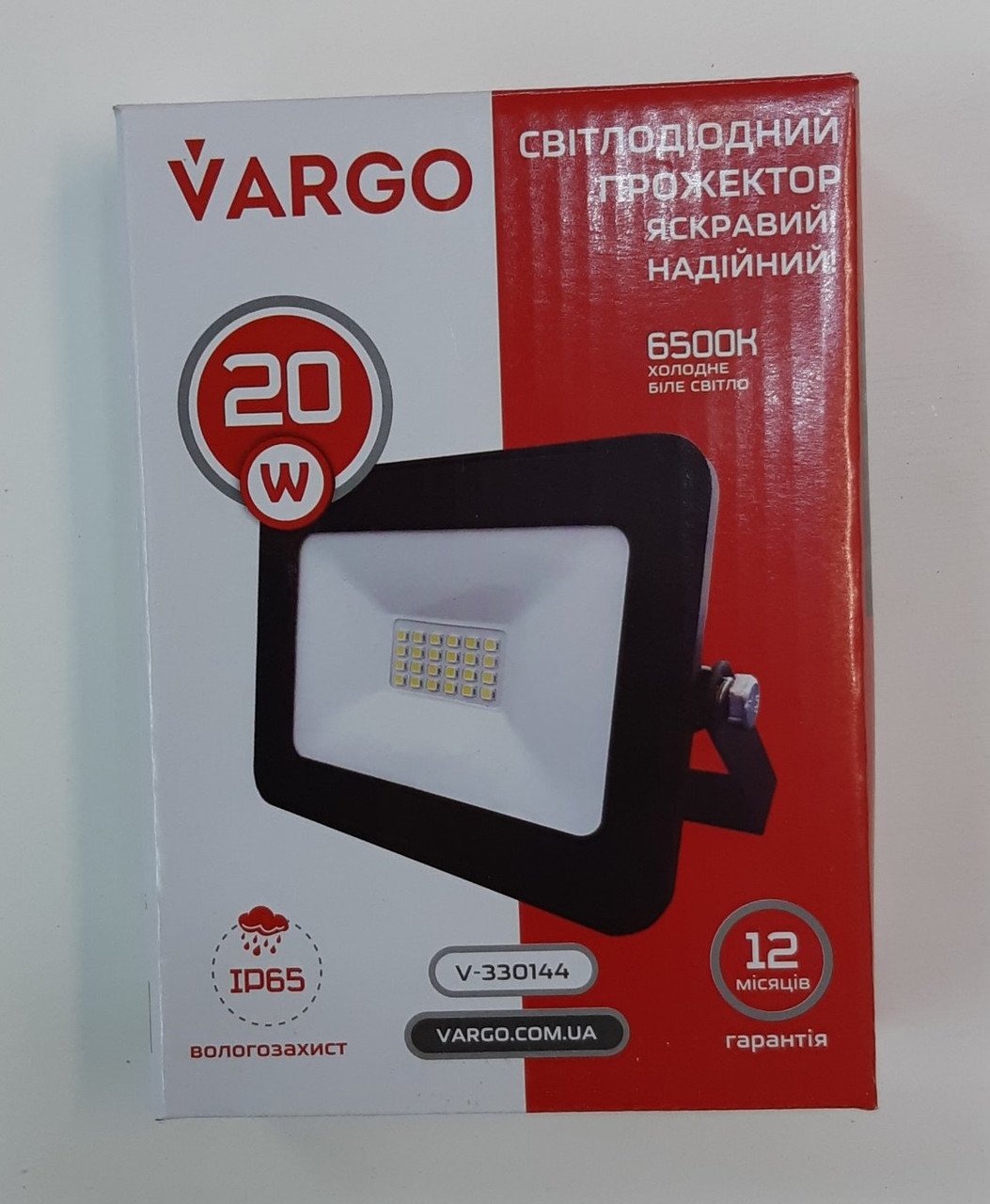 Світлодіодний LED прожектор VARGO 20W 220V 1800lm 6500K - фото 2