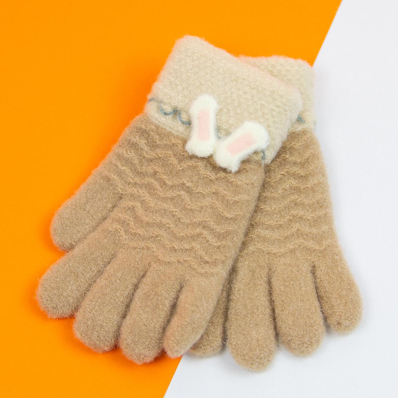 Перчатки для девочек на 2-3 года 21-25-27 Коричневый (DR010042)