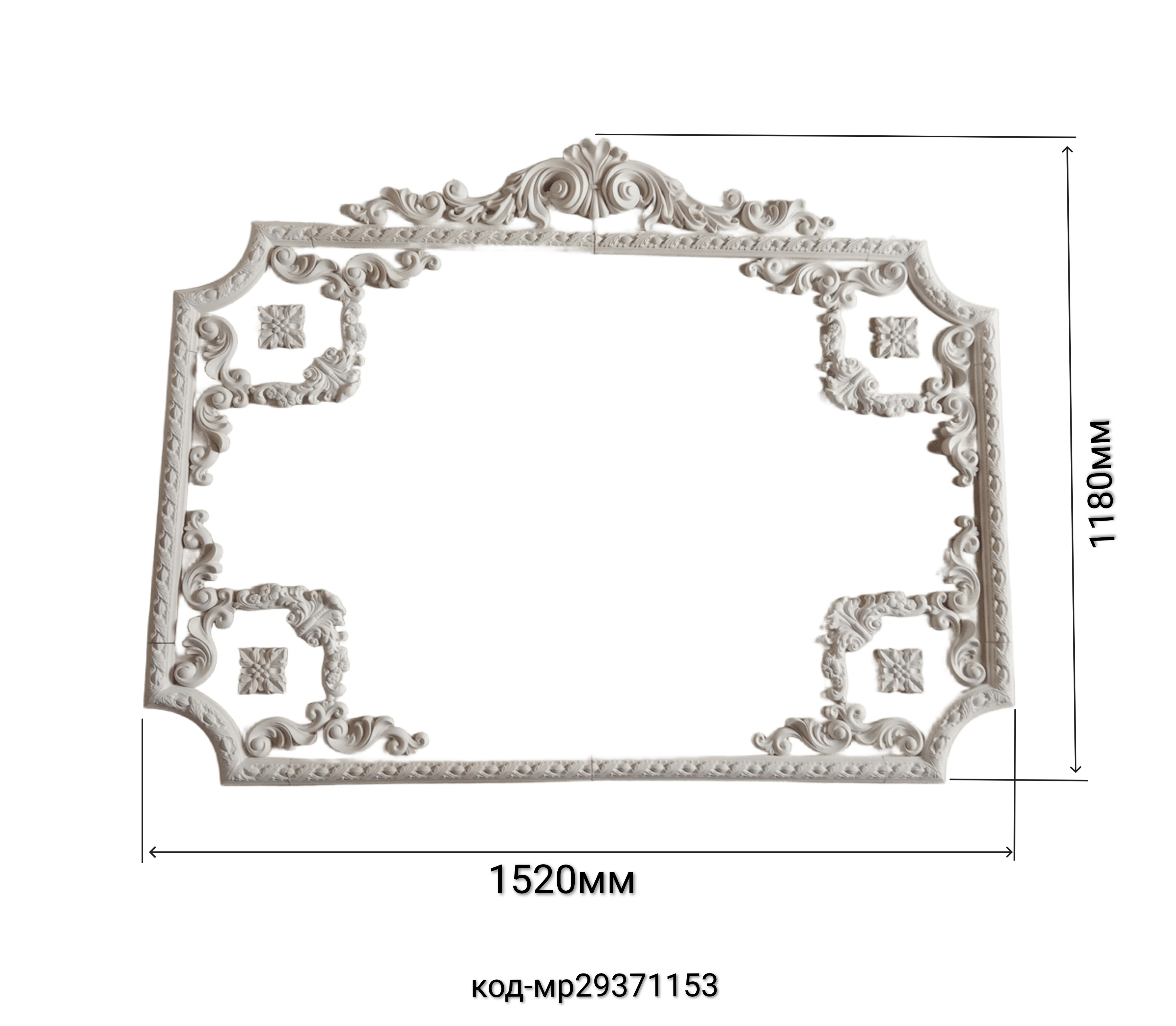 Рамка гипсовая декоративная комплект 1180/1520 мм (29371153) - фото 2 Рамка гипсовая декоративная комплект 1180/1520 мм (29371153) - фото 2