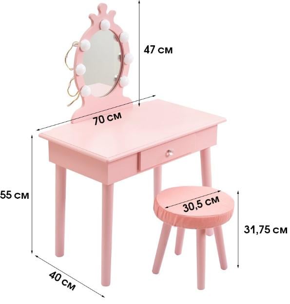 Туалетный столик Bonro B-084 с табуреткой Розовый (4592) - фото 9 Туалетный столик Bonro B-084 с табуреткой Розовый (4592) - фото 9