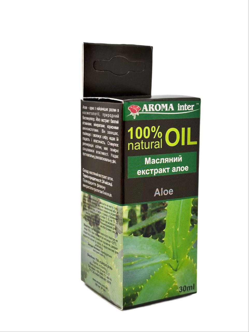 Аромаолія Aroma Inter Екстракт Алое 30 мл Aroma Inter (4133)