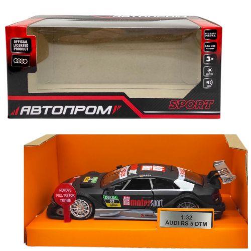 Игрушечная машинка металлическая Автопром Audi RS 5 DTM из серии Черный (2992353953)