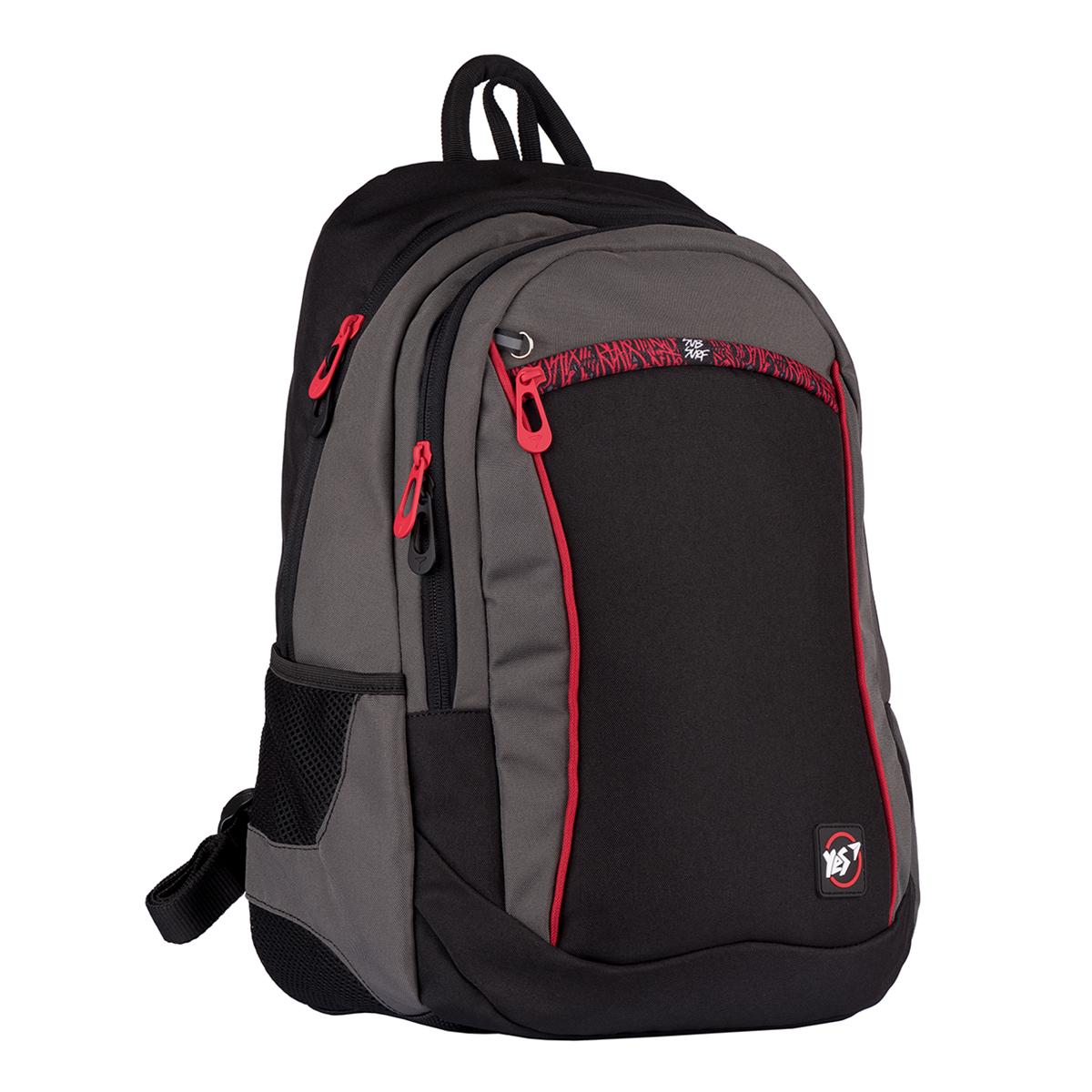 Рюкзак YES T-121 SubSurf Black and White с пеналом Черно-серый (552530) Рюкзак YES T-121 SubSurf Black and White с пеналом Черно-серый (552530)