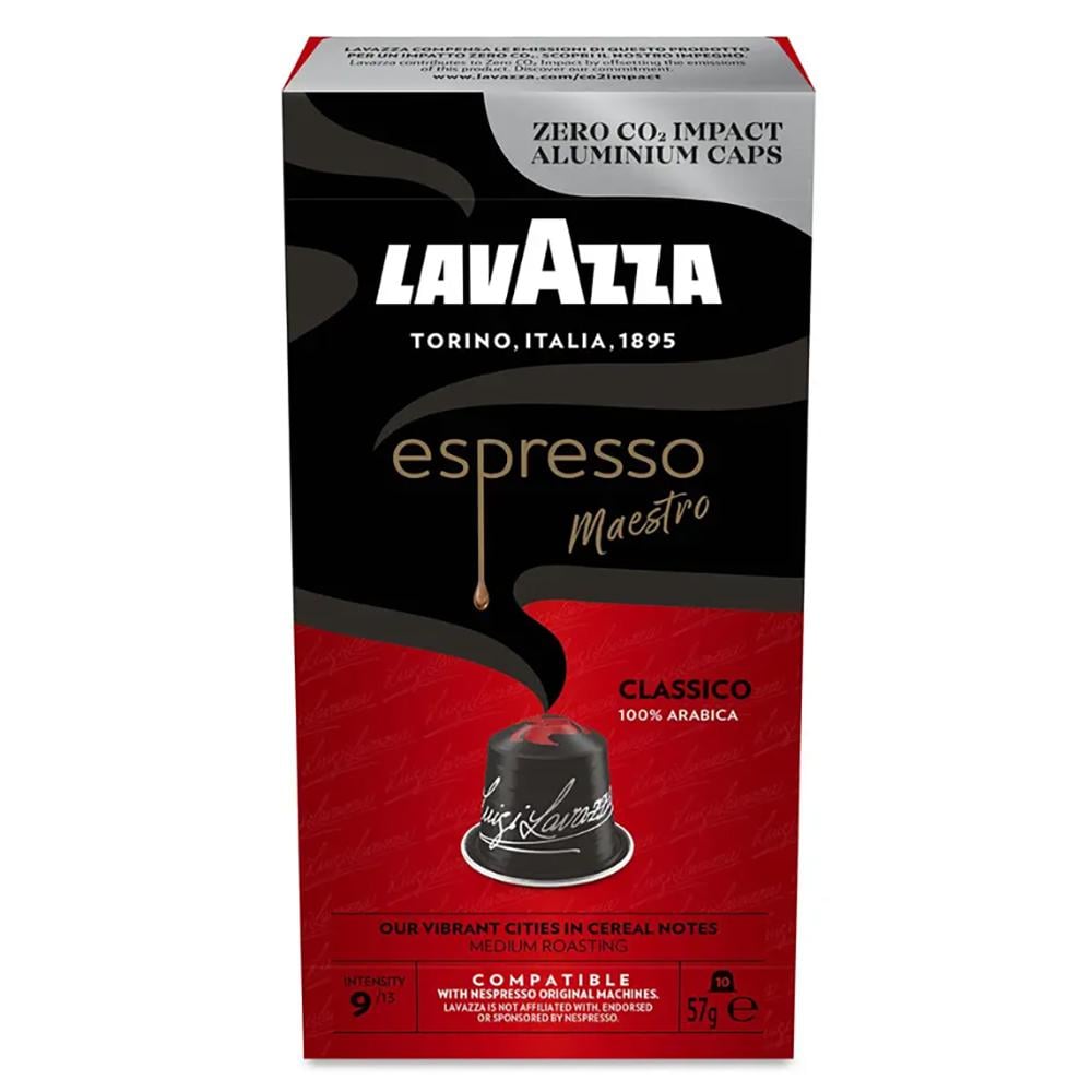 Кава в капсулах Lavazza NCC ALU Espresso Classico 10 капсул - фото 3