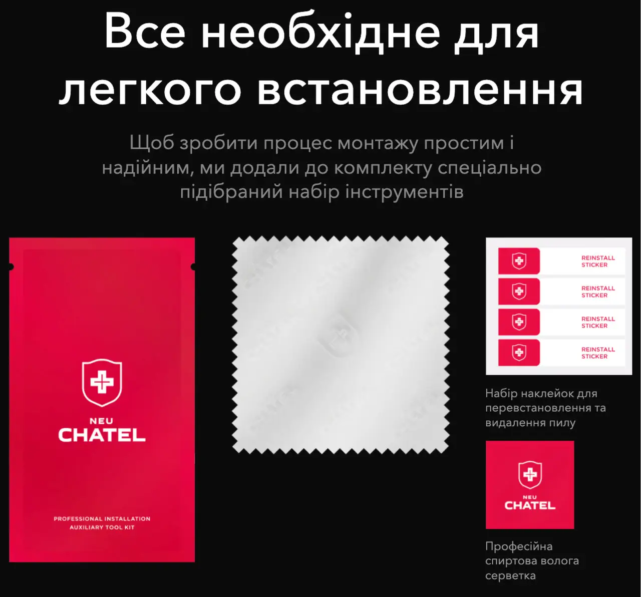 Защитное стекло для камеры NEU Chatel Metal Frame Lens Protector Glass for iPhone 16 Pro/16 Pro Max, Silver - фото 2
