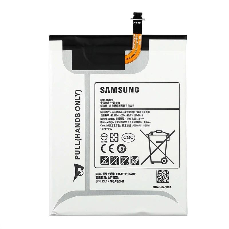 Батарея для Samsung EB-BT280ABE SM-T285 Galaxy Tab A 7,0 (18257) - фото 1