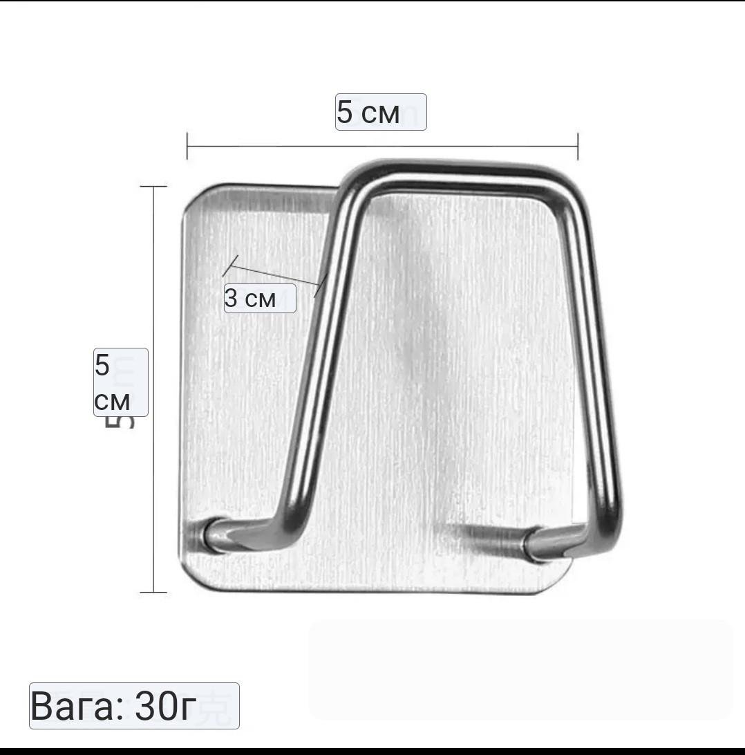 Держатель для кухонной губки и аксессуаров - фото 2 Держатель для кухонной губки и аксессуаров - фото 2