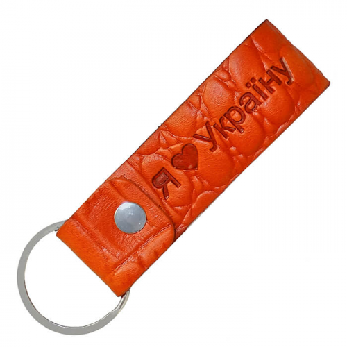 Брелок кожаный Я люблю Україну (137496)