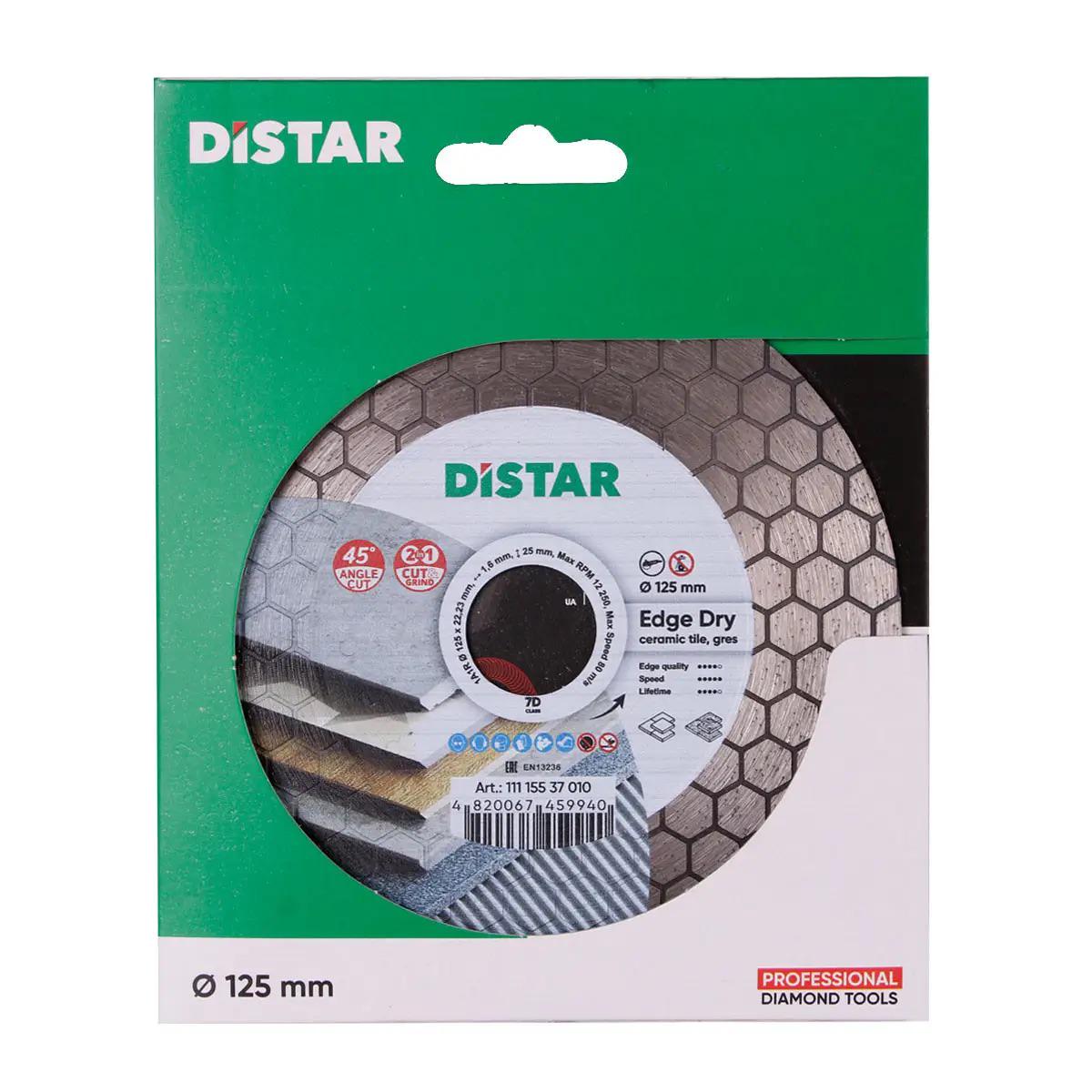 Круг алмазный шлифовальный Distar 1A1R 125x1.6/1.2x25x22.23 Edge Dry - фото 7 Круг алмазный шлифовальный Distar 1A1R 125x1.6/1.2x25x22.23 Edge Dry - фото 7