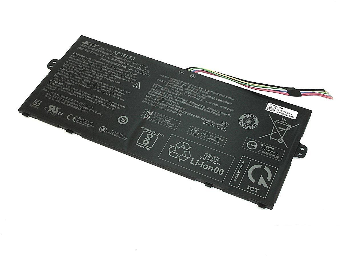 Аккумулятор для ноутбука Acer AP16L5J SF514 7.7V 4670 mAh (063797)