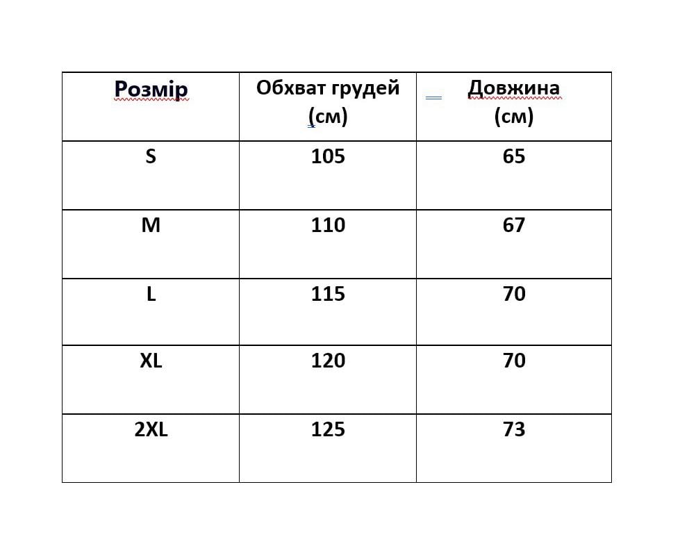 Куртка з електричним підігрівом від зовнішнього акумулятора 2XL обхват грудей 125 см (12208849) - фото 5