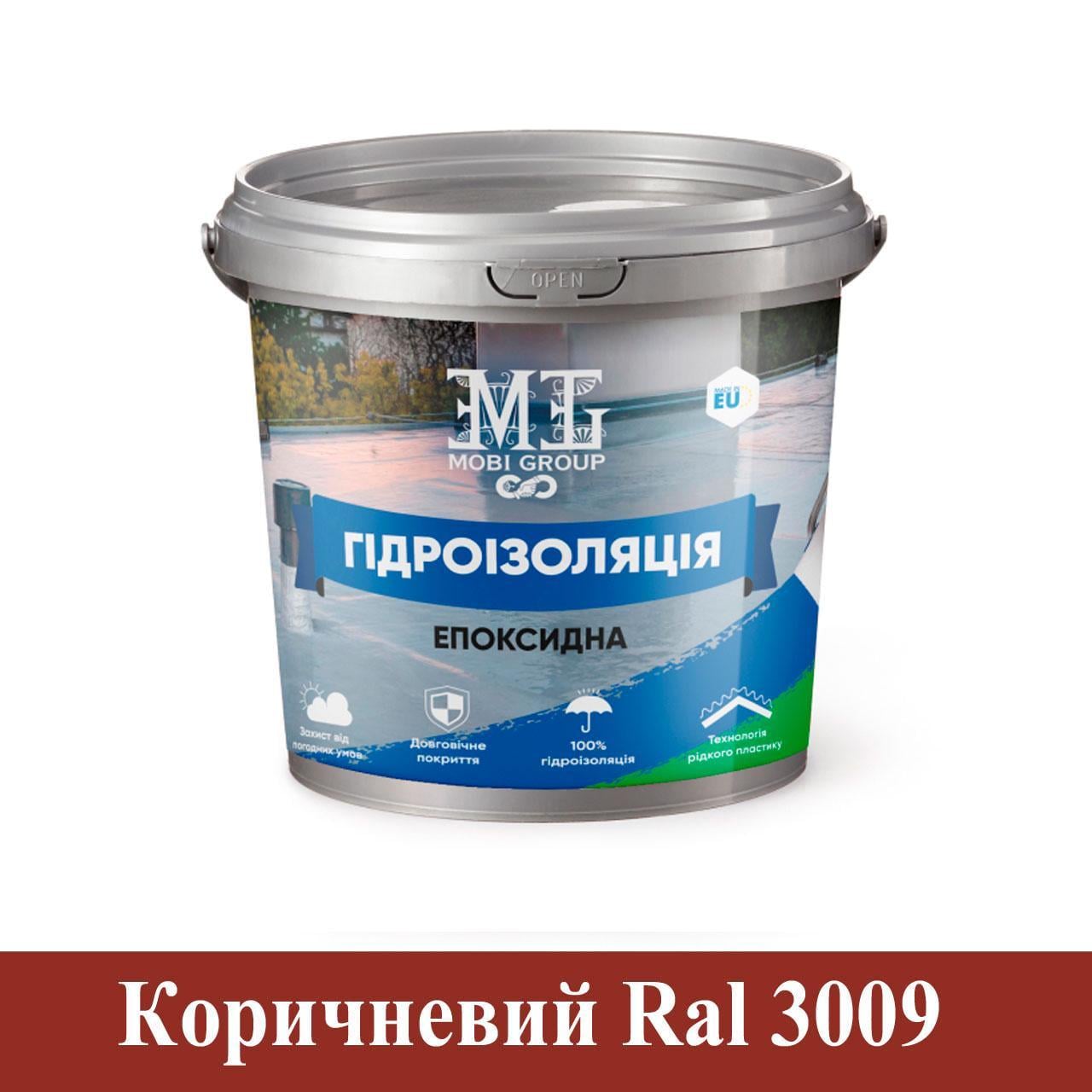 Гидроизоляция эпоксидная Mobi Group 10 кг Коричневый (24597306)