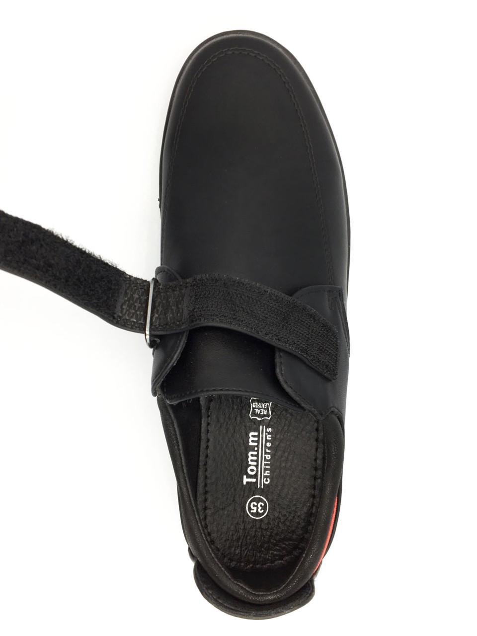 Туфлі для хлопчиків Tom.m T9540-A/37 р. 37 Чорний - фото 2 Туфлі для хлопчиків Tom.m T9540-A/37 р. 37 Чорний - фото 2