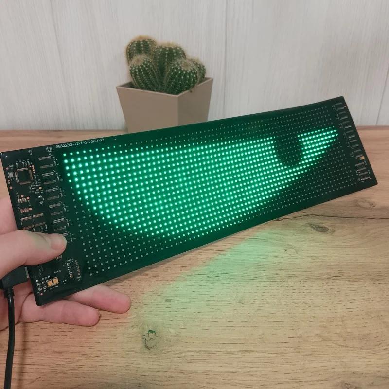 Екран світлодіодний гнучкий LED EYES 20x64 з динамічною анімацією 102x348 мм (VEN-1664D)