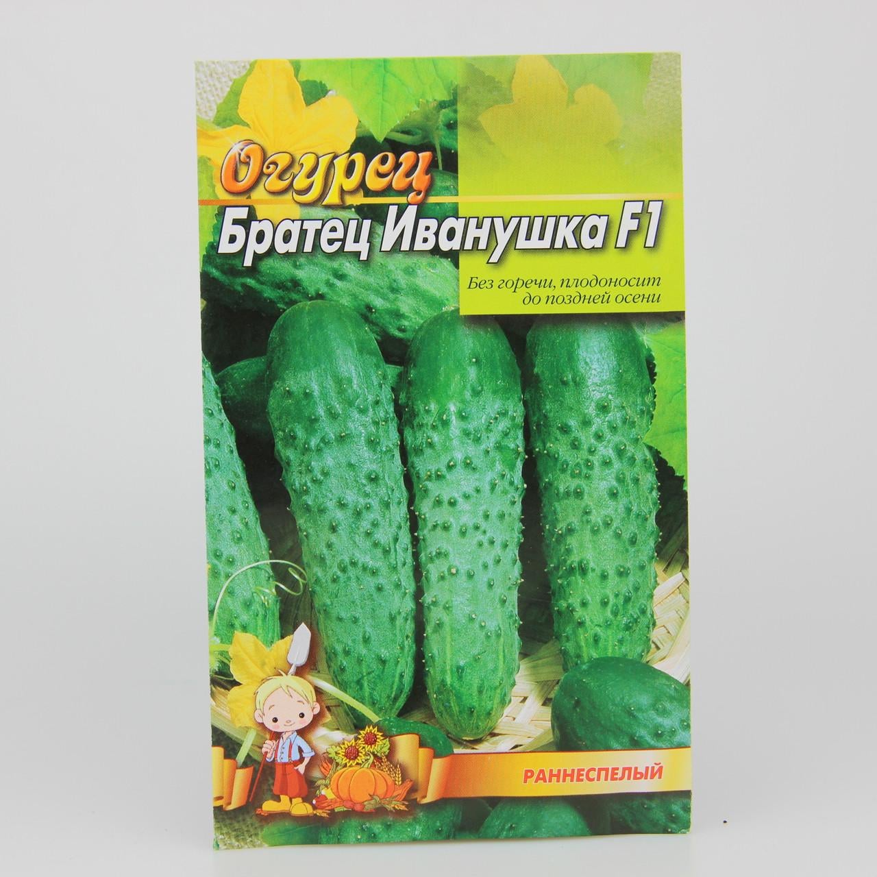 Семена огурца Братец Иванушка 3 г (22780) Семена огурца Братец Иванушка 3 г (22780)