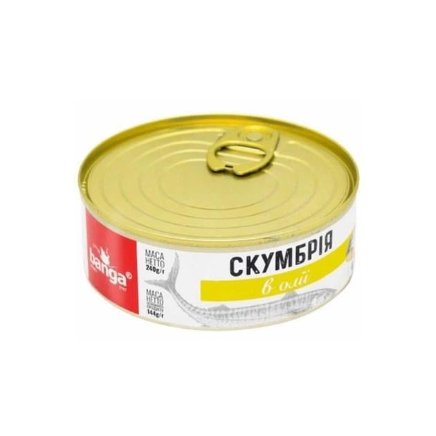 Скумбрія BANGA в олії 240 г Скумбрія BANGA в олії 240 г
