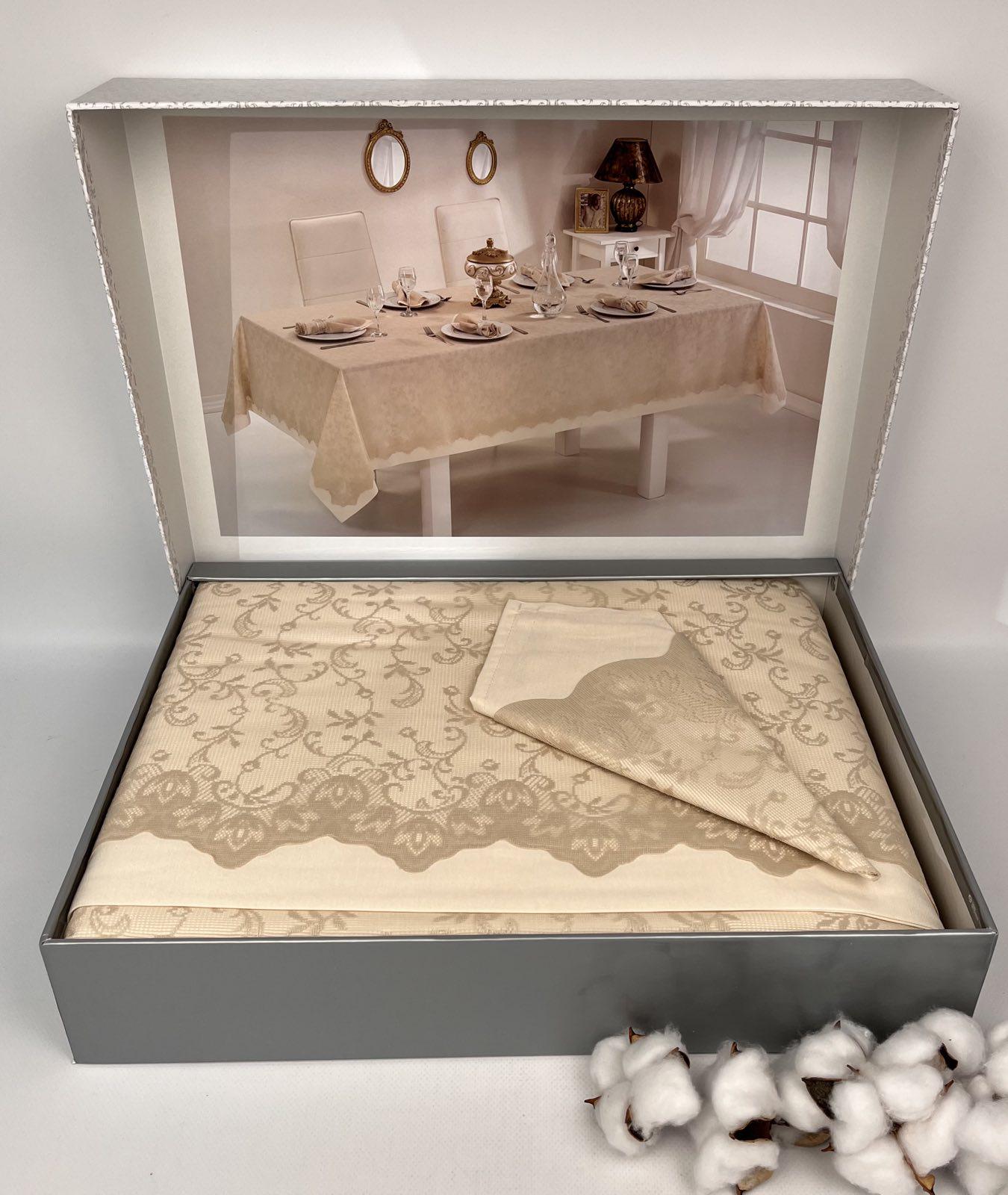 Комплект скатертей Maison D'or Plain&Lace 331 DES Set 160x320/150x310 см + 16 салфеток Beige (CN25520)