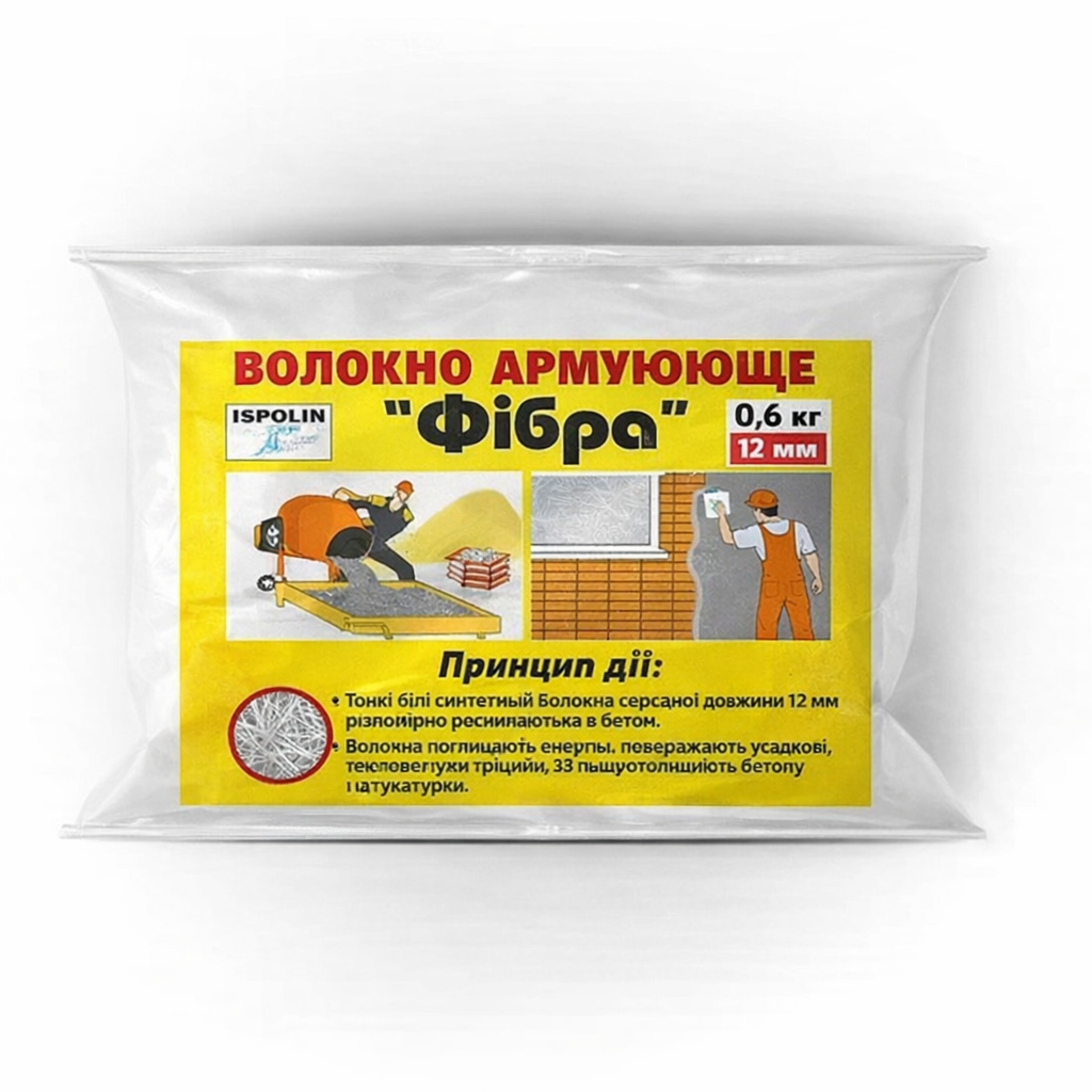Фібра для бетону Ispolin 600 г (28715632) Фібра для бетону Ispolin 600 г (28715632)