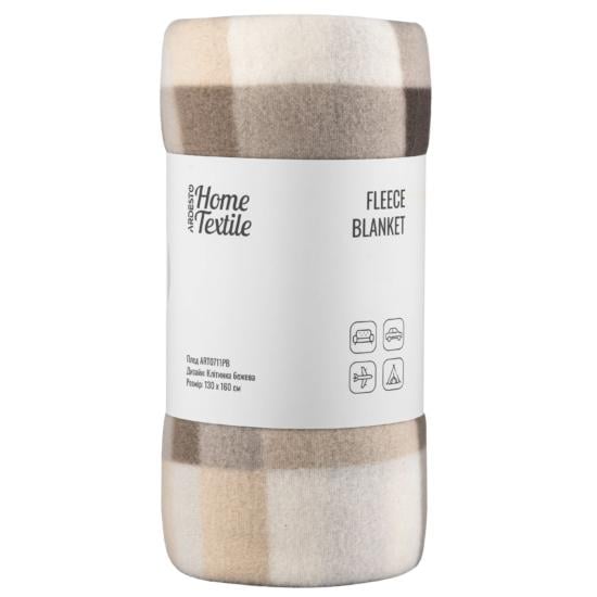 Плед Ardesto ART0711PB Fleece клітинка 130х160 см Бежевий