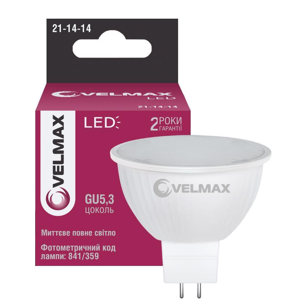 LED-лампа Velmax EMC V-MR16 4W GU5.3 4100K 400 Lm (28688881)