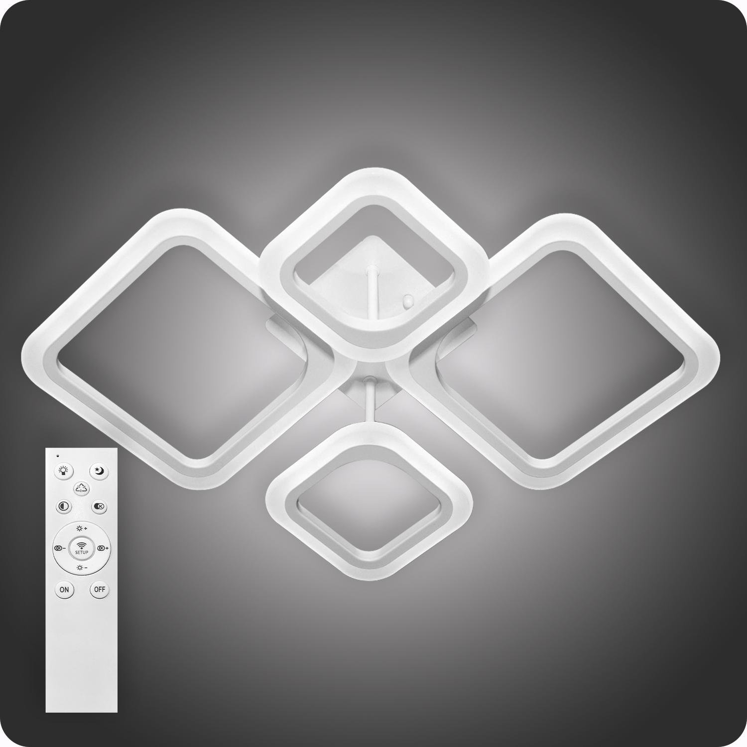 Люстра світлодіодна 517 Light з пультом 72 Вт Білий (02111)