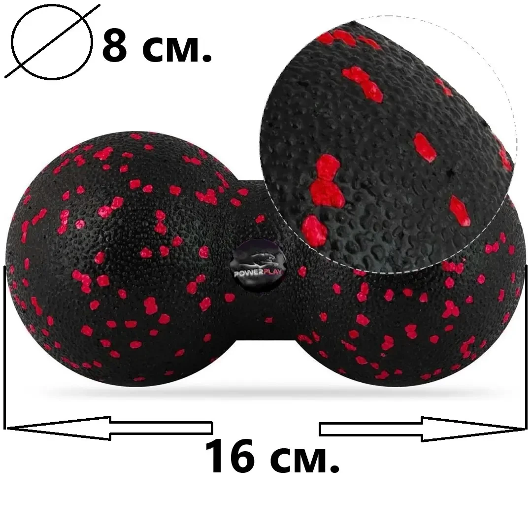 М'яч масажний подвійний PowerPlay PP-4352 Epp foam peanut ball d8x16 см Чорний/Червоний - фото 3