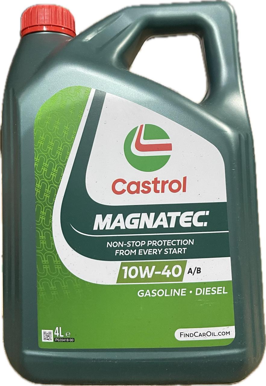 Моторное масло Castrol Magnatec 10W-40 A3/B4 4 л (58634)