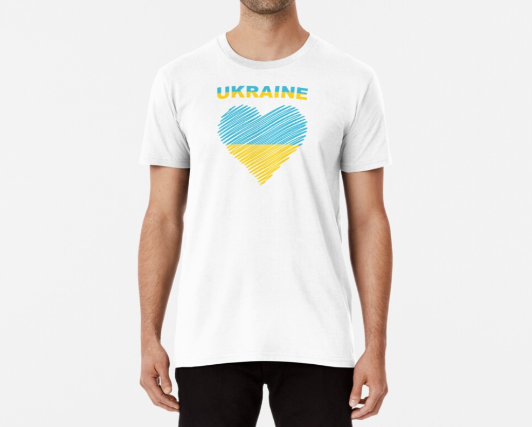 Футболка мужская патриотическая Stedman с принтом Ukraine Украина сердечко флаг S Белый (УКР53-1688860980)