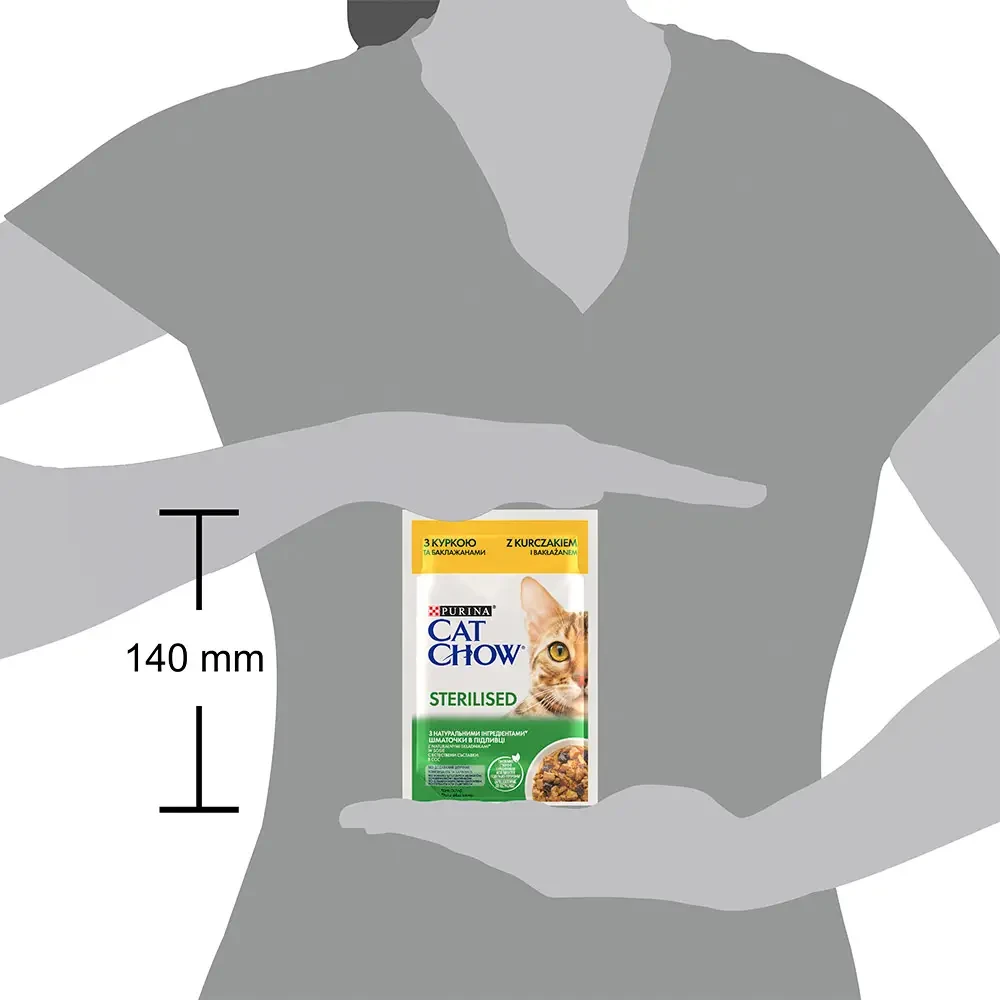 Вологий корм для стерилізованих котів Cat Chow курка і баклажани 85 г (7613037025644) - фото 3