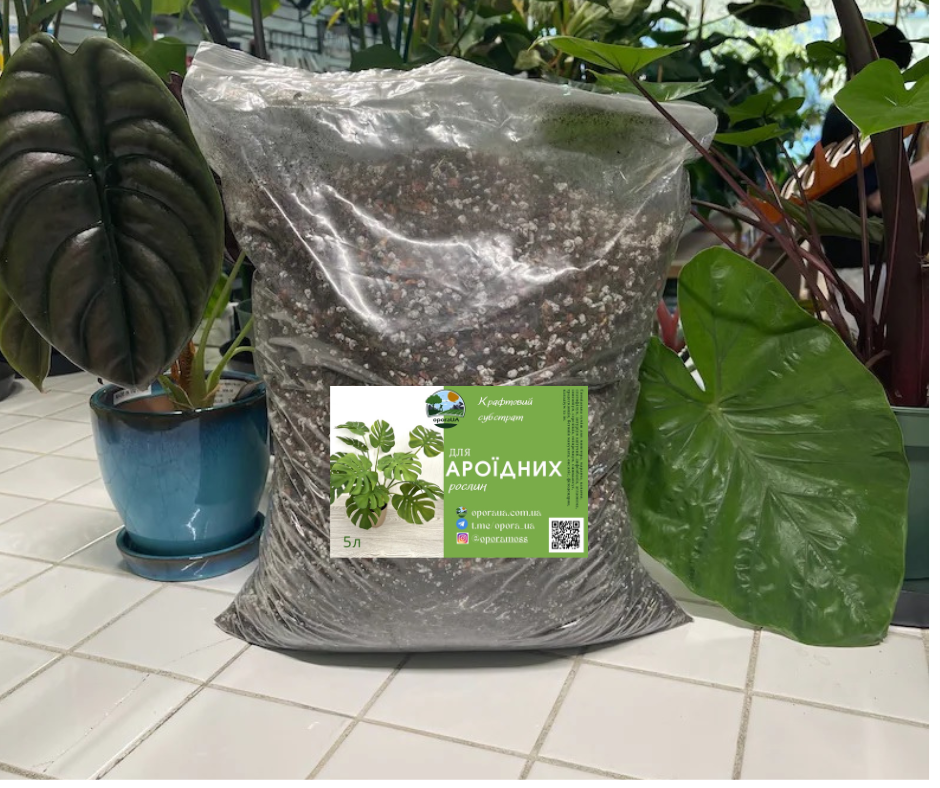 Субстрат крафтовый для ароидных растений 5 л - фото 5 Субстрат крафтовый для ароидных растений 5 л - фото 5