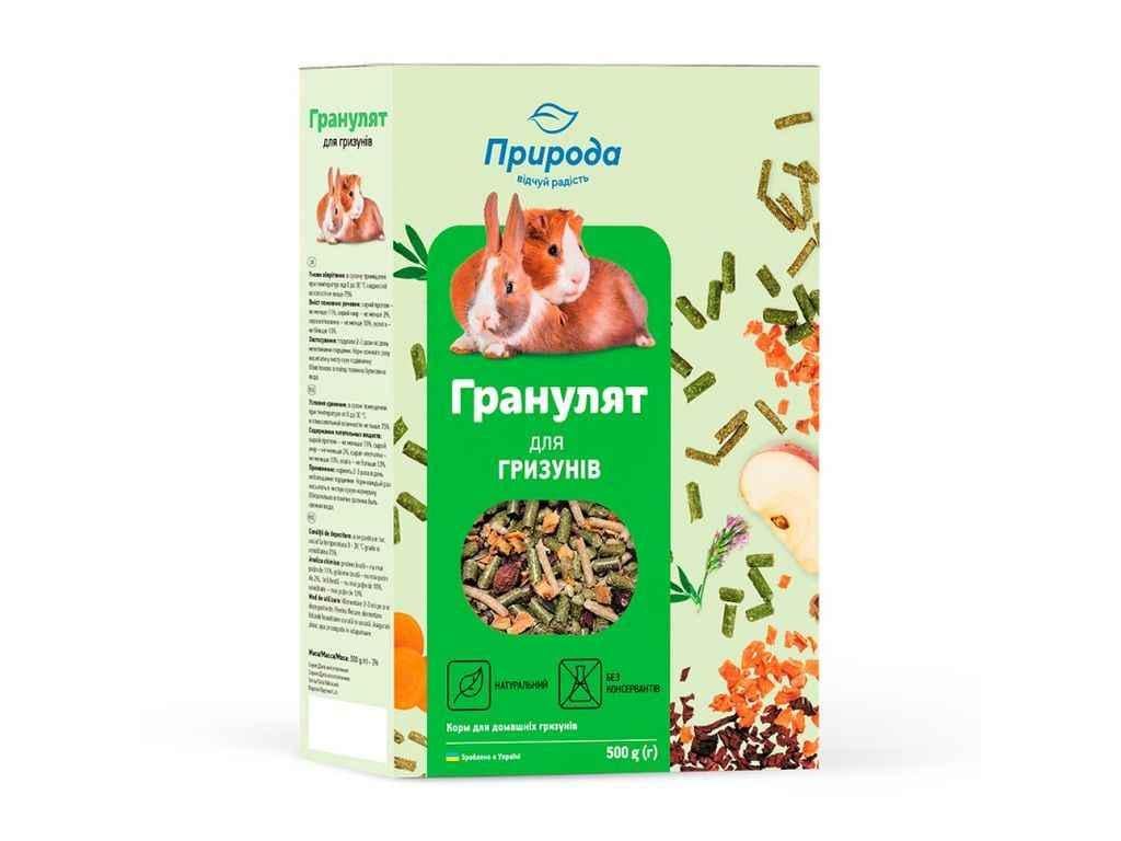 Корм для грызунов Природа Гранулят PR241565 500 г (660201)