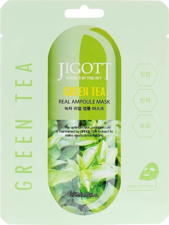 Маска ампульная Jigott Green Tea Real Ampoule 27 мл (2203242854)