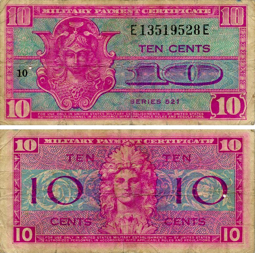 Коллекционная банкнота США 10 центов 1954–1958 G-VG Military Payment Certificate (PM27)
