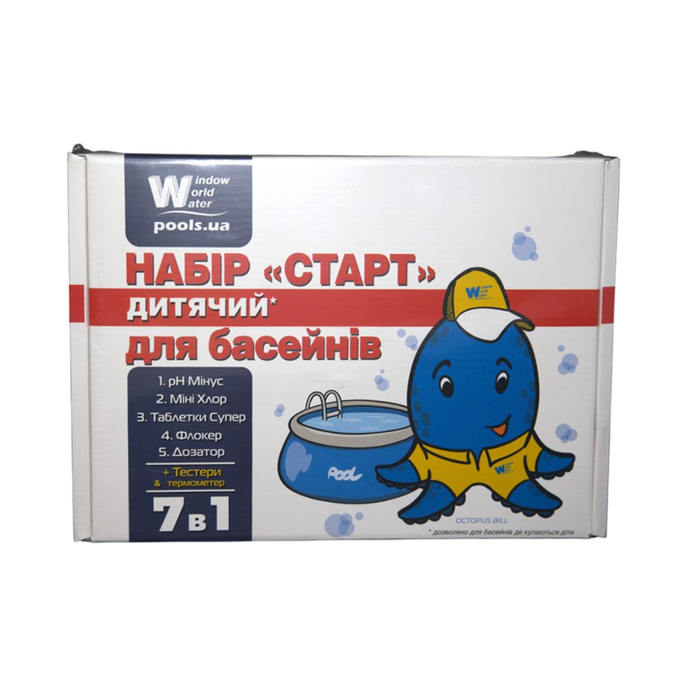 Набір хімії для басейну Старт UA 7в1 (10605111UA)
