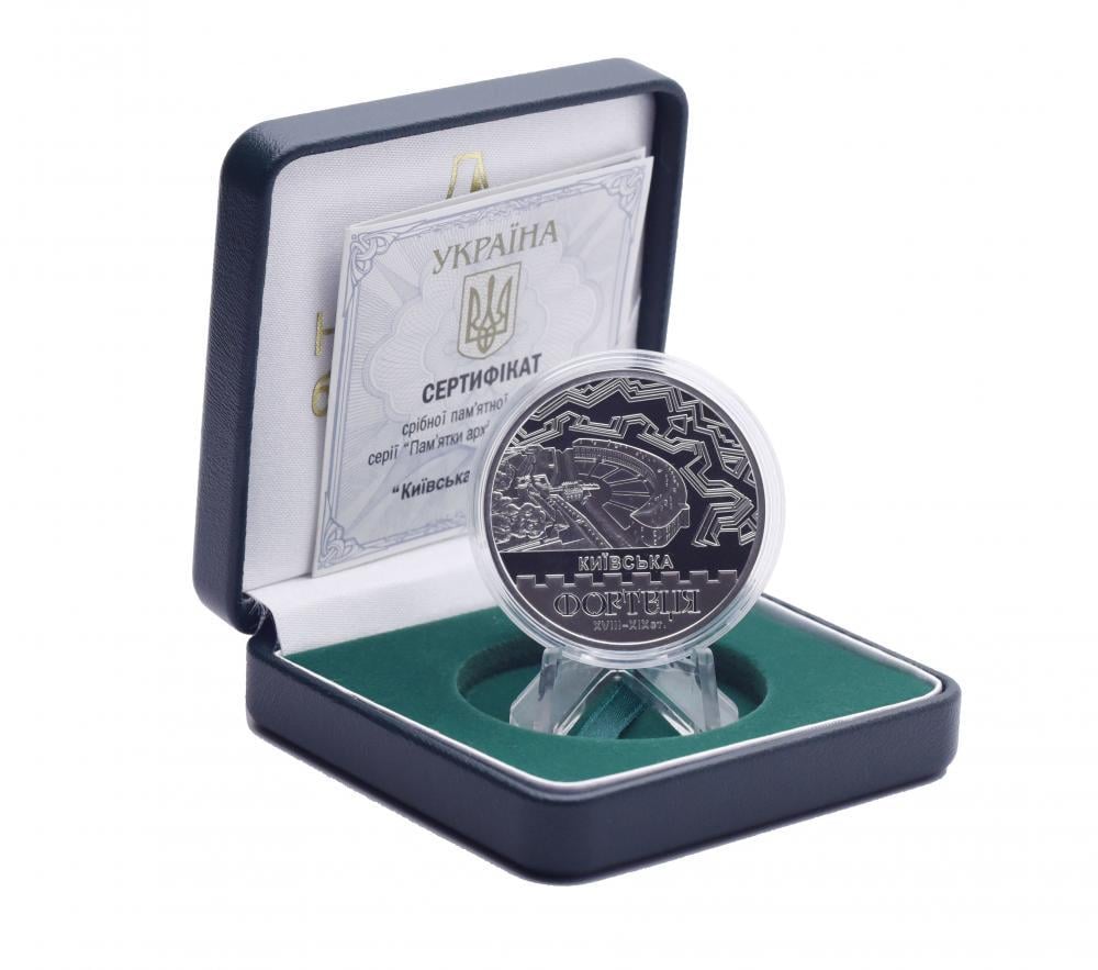 Коллекционная монета Украина 10 гривен 2021 серебро Proof Киевская крепость (М16560)