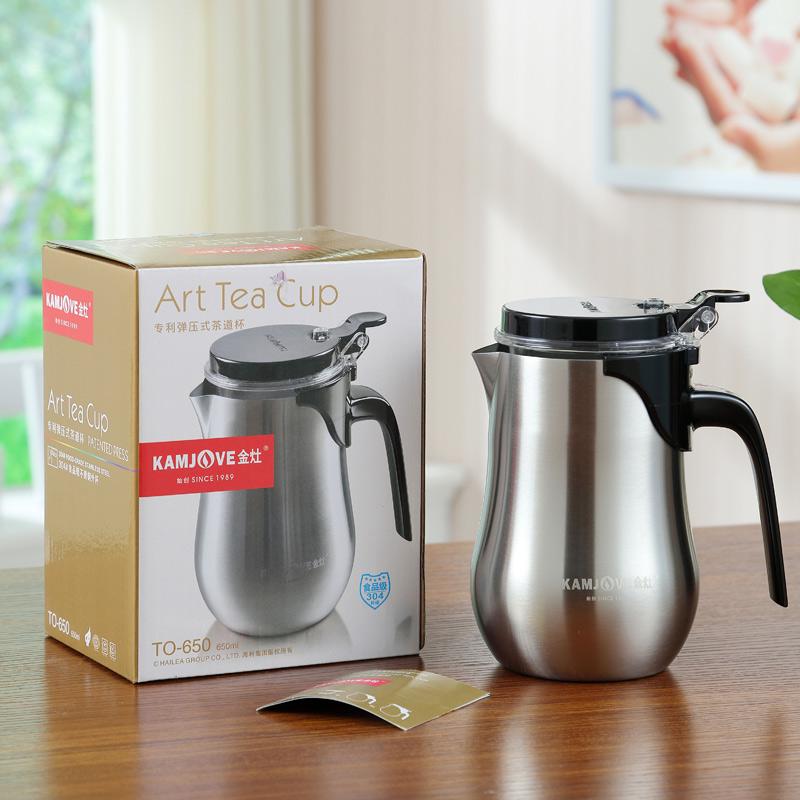 Чайник заварювальний Kamjove гунфу тіпод 650 мл (TO-650) - фото 7 Чайник заварювальний Kamjove гунфу тіпод 650 мл (TO-650) - фото 7