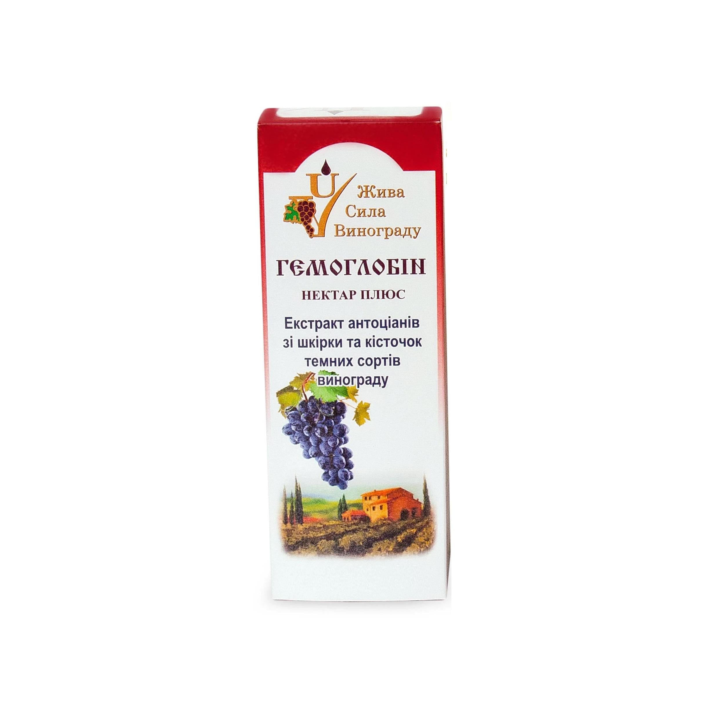 Нектар Жива Сила Винограду Гемоглобін Плюс 250 мл (ЖСВ11)