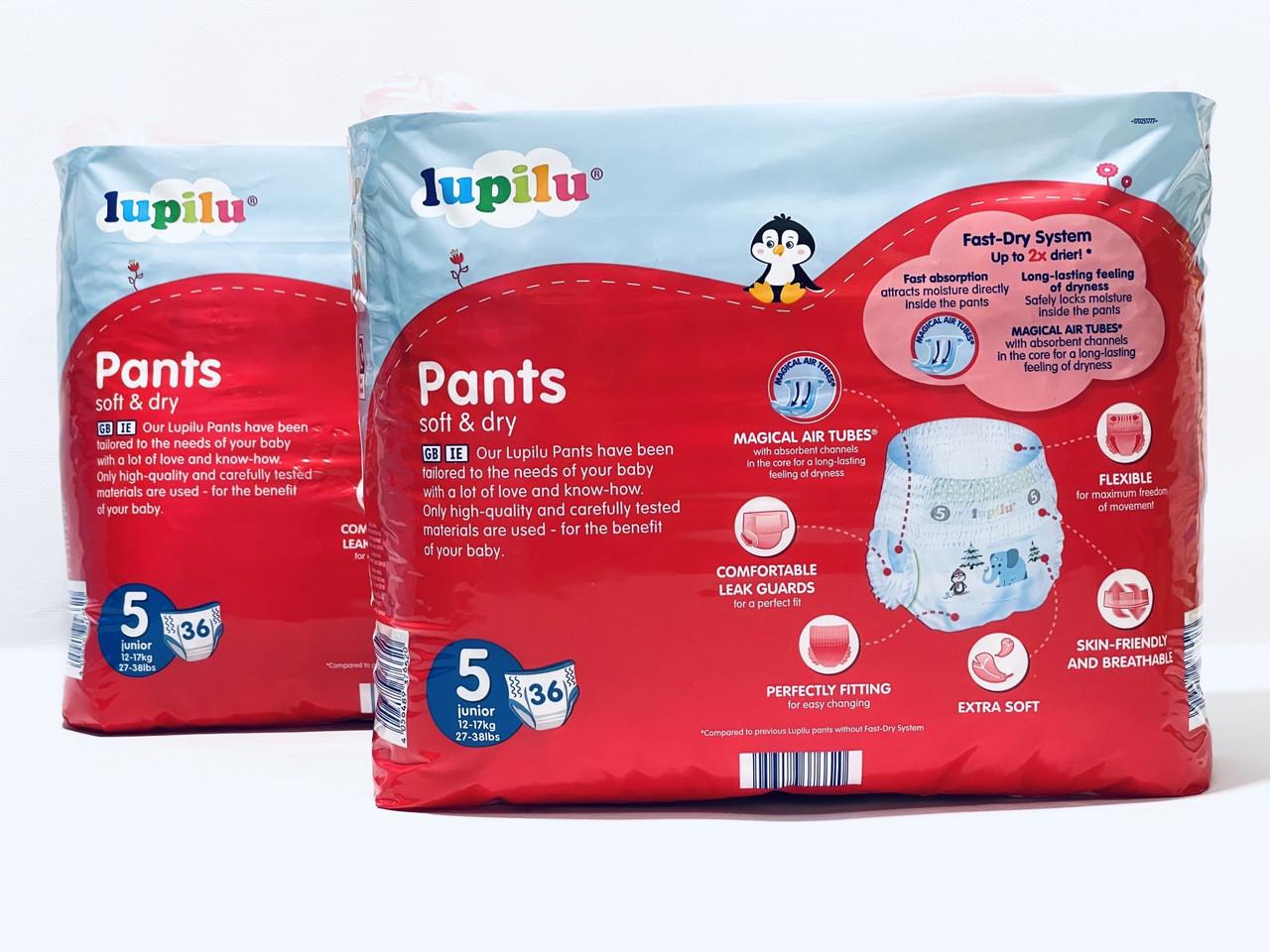 Підгузки-трусики дитячі Lupilu Soft & dry р. 5 12-17 кг 72 шт. (1611736524) - фото 2 Підгузки-трусики дитячі Lupilu Soft & dry р. 5 12-17 кг 72 шт. (1611736524) - фото 2