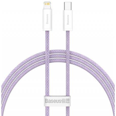 Кабель BASEUS Dynamic Series Fast Charging Type-C to iP PD 20W 1 м Purple (CALD000005)