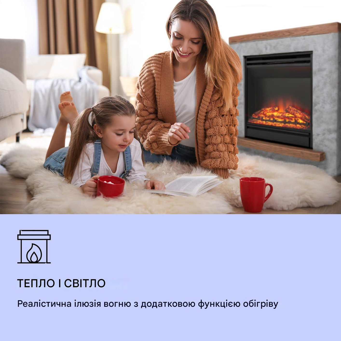 Електрокамін KLARSTEIN Fort Rock 1800 Вт (10038396) - фото 2