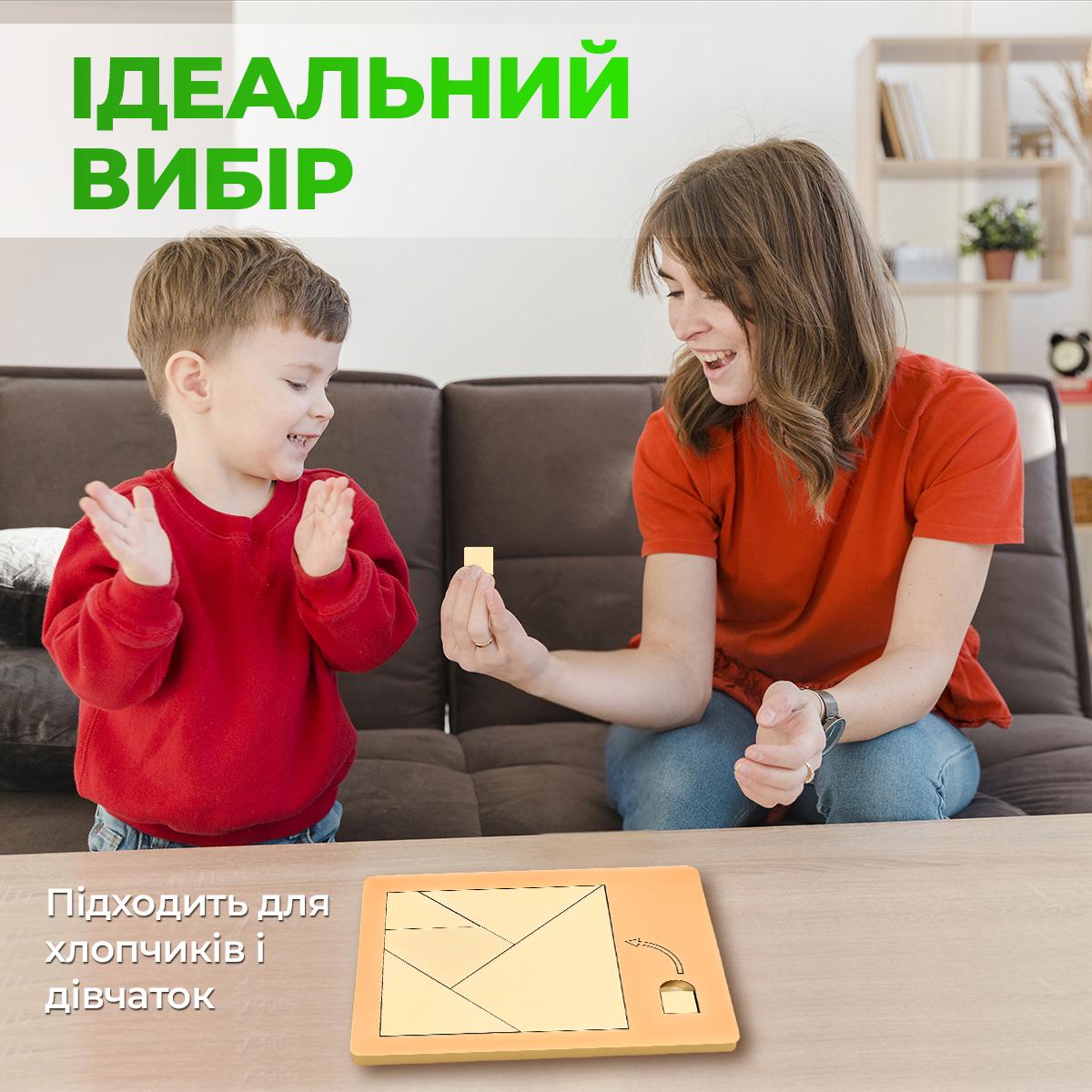 Деревянная головоломка для детей Kayfovo NA9 геометрическая от 3 лет (29301) - фото 3 Деревянная головоломка для детей Kayfovo NA9 геометрическая от 3 лет (29301) - фото 3