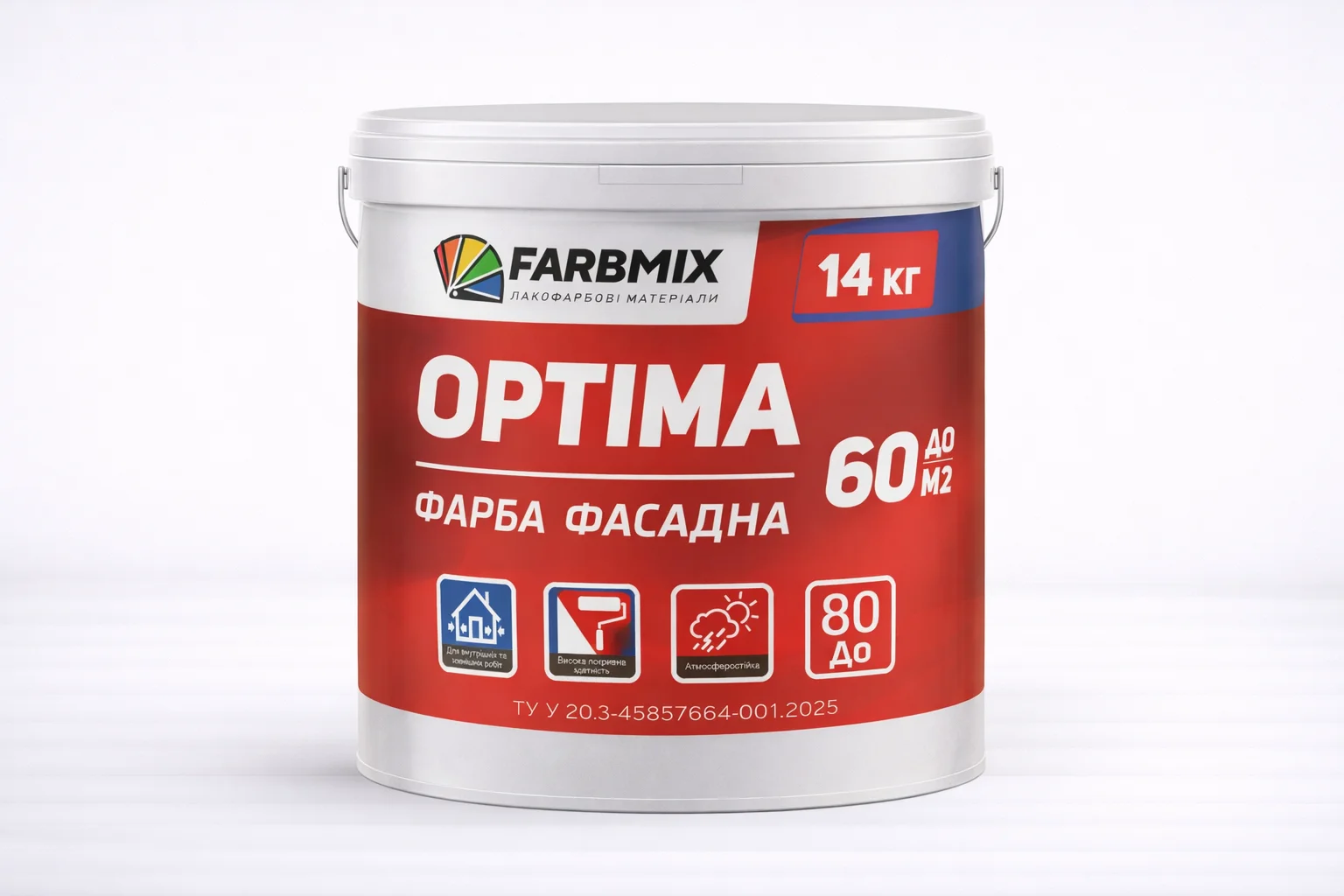 Краска фасадная FarbMix Премиум 7 кг Белый (Ф333)